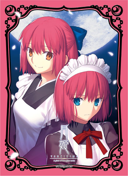 『月姫 -A piece of blue glass moon-』ブロッコリーキャラクタースリーブ 月姫「翡翠&琥珀」リバイバル パック